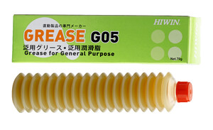 Fett G04 für Highspeed-Anwendungen 70 g