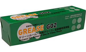 Fett G02 für Reinraum-Anwendungen 70 g