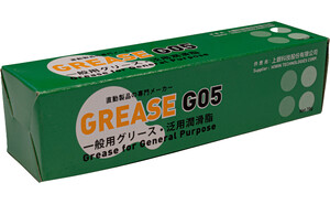 Fett G05 für Standard-Anwendungen 70 g